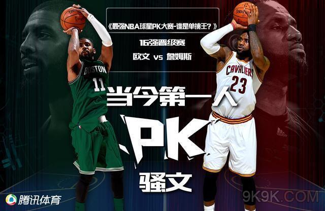 南京知名刑事律师事务所